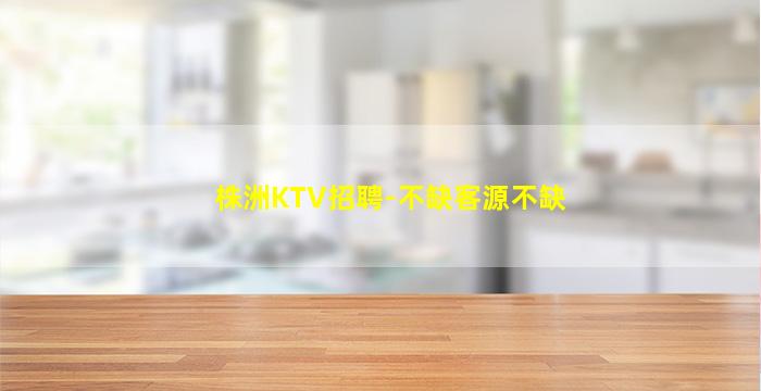 宜昌酒吧招聘
